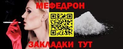 марихуана Бузулук