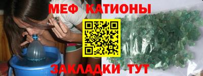 герыч Будённовск