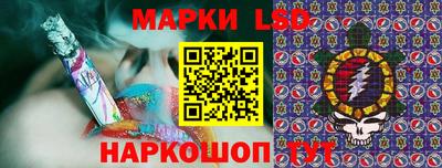 мяу мяу мука Кумертау