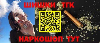 герыч Будённовск