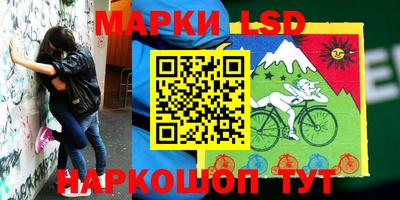 бутират Бугуруслан