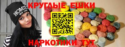 марихуана Бузулук