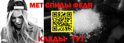 марихуана Бузулук