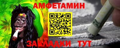 марихуана Бузулук
