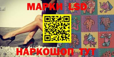 герыч Будённовск