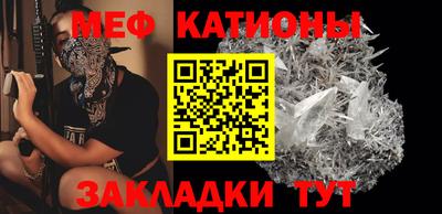 дурь Кунгур