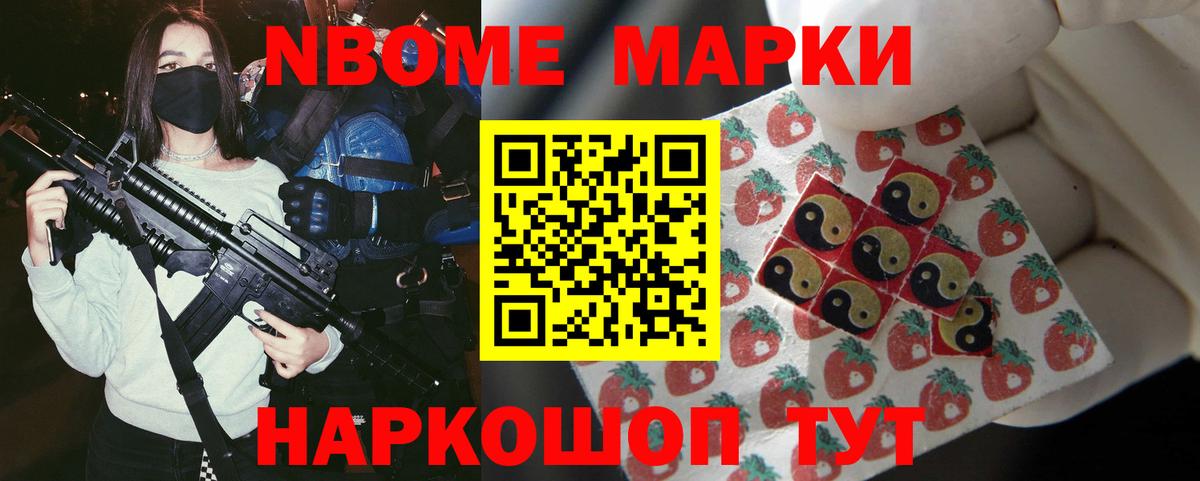 LSD-25 экстази  Лсд 25 экстази кислота  Холмск  Вход с VPN  Лсд 25 экстази ecstasy 