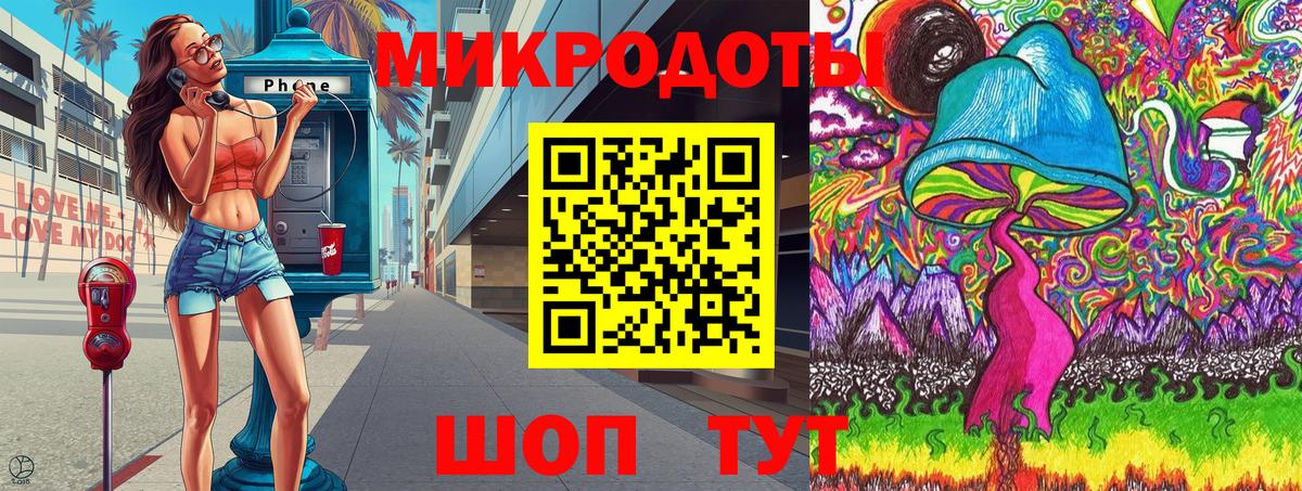 Псилоцибиновые грибы мухоморы  даркнет сайт  Вход с VPN  Холмск  Галлюциногенные грибы мицелий 